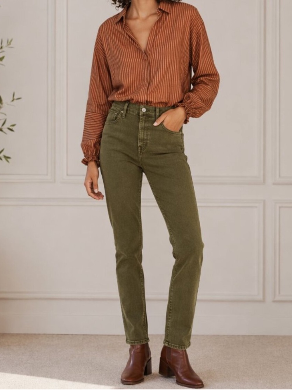 Madewell 10” High-Rise Skinny Leg Women’s Jeans Plam Green Stretch Size 28 NEW